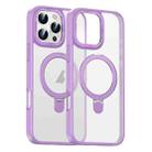 For iPhone 16 Pro Skin Feel MagSafe Magnetic Holder Phone Case(Purple) - 1