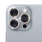 For iPhone 16 Pro / 16 Pro Max 9H Point Drill Camera Lens Protector Ring(Black) - 1