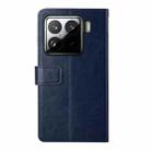 For Xiaomi 15 Pro Y-shaped Pattern Flip Leather Phone Case(Blue) - 3