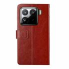 For Xiaomi 15 Pro Y-shaped Pattern Flip Leather Phone Case(Brown) - 3