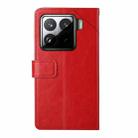 For Xiaomi 15 Y-shaped Pattern Flip Leather Phone Case(Red) - 3