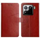For Xiaomi 15 Y-shaped Pattern Flip Leather Phone Case(Brown) - 1