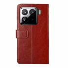 For Xiaomi 15 Y-shaped Pattern Flip Leather Phone Case(Brown) - 3