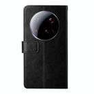 For Xiaomi 15 Ultra Y-shaped Pattern Flip Leather Phone Case(Black) - 3