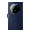 For Xiaomi 15 Ultra Y-shaped Pattern Flip Leather Phone Case(Blue) - 3