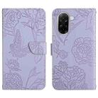 For Redmi A5 4G 173.3mm Skin Feel Butterfly Embossed Flip Leather Phone Case(Purple) - 1