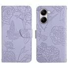 For Xiaomi Poco X7 Pro Skin Feel Butterfly Embossed Flip Leather Phone Case(Purple) - 1