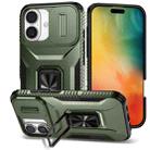 For iPhone 16 Sliding Camshield Holder Phone Case(Alpine Green) - 1