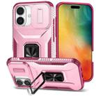 For iPhone 16 Sliding Camshield Holder Phone Case(Pink + Rose Red) - 1