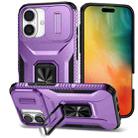 For iPhone 16 Sliding Camshield Holder Phone Case(Purple) - 1