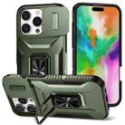 For iPhone 16 Pro Sliding Camshield Holder Phone Case(Alpine Green) - 1