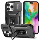 For iPhone 16 Pro Sliding Camshield Holder Phone Case(Black) - 1