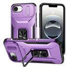 For iPhone 16e Sliding Camshield Holder Phone Case(Purple) - 1