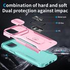 For iPhone 11 Pro Sliding Camshield Holder Phone Case(Pink + Grey Green) - 3