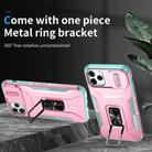 For iPhone 11 Pro Max Sliding Camshield Holder Phone Case(Pink + Grey Green) - 2
