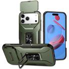 For iPhone 17 Pro Max Sliding Camshield Holder Phone Case(Alpine Green) - 1
