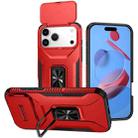 For iPhone 17 Pro Max Sliding Camshield Holder Phone Case(Red) - 1