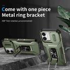 For iPhone 17 Sliding Camshield Holder Phone Case(Alpine Green) - 2