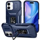 For iPhone 17 Sliding Camshield Holder Phone Case(Blue) - 1