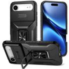 For iPhone 17 Air Sliding Camshield Holder Phone Case(Black) - 1