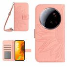 For Xiaomi 15 Ultra Skin Feel Sun Flower Embossed Flip Leather Phone Case with Lanyard(Pink) - 1