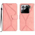 For Xiaomi 15 Stitching Embossed Leather Phone Case(Pink) - 1