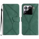 For Xiaomi 15 Stitching Embossed Leather Phone Case(Green) - 1