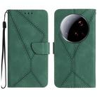 For Xiaomi 15 Ultra Stitching Embossed Leather Phone Case(Green) - 1