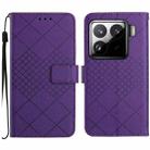 For Xiaomi 15 Rhombic Grid Texture Leather Phone Case(Purple) - 1