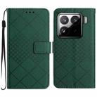 For Xiaomi 15 Rhombic Grid Texture Leather Phone Case(Green) - 1