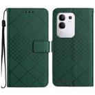 For Xiaomi 15 Ultra Rhombic Grid Texture Leather Phone Case(Green) - 1