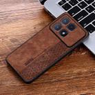 For Redmi K70 Ultra AZNS 3D Embossed Skin Feel Phone Case(Brown) - 2