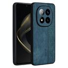 For Redmi Note 14 Pro+ 5G AZNS 3D Embossed Skin Feel Phone Case(Dark Green) - 1
