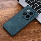 For Redmi Note 14 Pro+ 5G AZNS 3D Embossed Skin Feel Phone Case(Dark Green) - 2