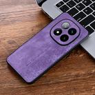 For Redmi Note 14 Pro+ 5G AZNS 3D Embossed Skin Feel Phone Case(Purple) - 2