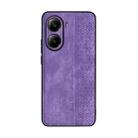 For Redmi Turbo 4 AZNS 3D Embossed Skin Feel Phone Case(Purple) - 2