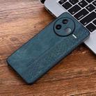 For Redmi K80 AZNS 3D Embossed Skin Feel Phone Case(Dark Green) - 2