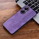 For Redmi Turbo 4 Pro AZNS 3D Embossed Skin Feel Phone Case(Purple) - 2