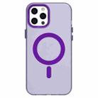 For iPhone 12 Pro Max Candy Magsafe PC Hybrid TPU Phone Case(Purple) - 2