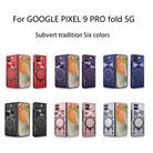 For Google Pixel 9 Pro Fold CD Texture Sliding Camshield Magnetic Holder Phone Case(Red) - 2