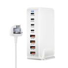 YMS-858 GaN 240W USB x 4, USB-C / Type-C x 4 Fast Charger, Plug Type:UK Plug(White) - 2