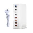 YMS-858 GaN 240W USB x 4, USB-C / Type-C x 4 Fast Charger, Plug Type:AU Plug(White) - 2