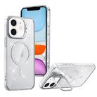 For iPhone 11 Shiny Shield MagSafe Lens Holder Phone Case(Silver) - 1