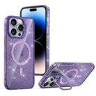 For iPhone 14 Pro Shiny Shield MagSafe Lens Holder Phone Case(Purple) - 1