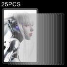 For ZTE nubia Red Magic Nova 25pcs 9H 0.3mm Explosion-proof Tempered Glass Film - 1