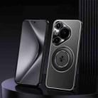 For Huawei Pura 80 Pro+ 5G Rotating Holder Frosted Metal Phone Case(Black) - 1