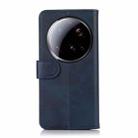 For Xiaomi 15 Ultra Cow Texture Leather Phone Case(Blue) - 3