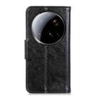 For Xiaomi 15 Ultra Nappa Texture Horizontal Flip Leather Phone Case(Black) - 3