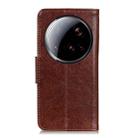 For Xiaomi 15 Ultra Nappa Texture Horizontal Flip Leather Phone Case(Brown) - 3