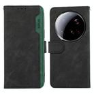For Xiaomi 15 Ultra ABEEL Color Block Magnetic RFID Leather Phone Case(Black-Green) - 1